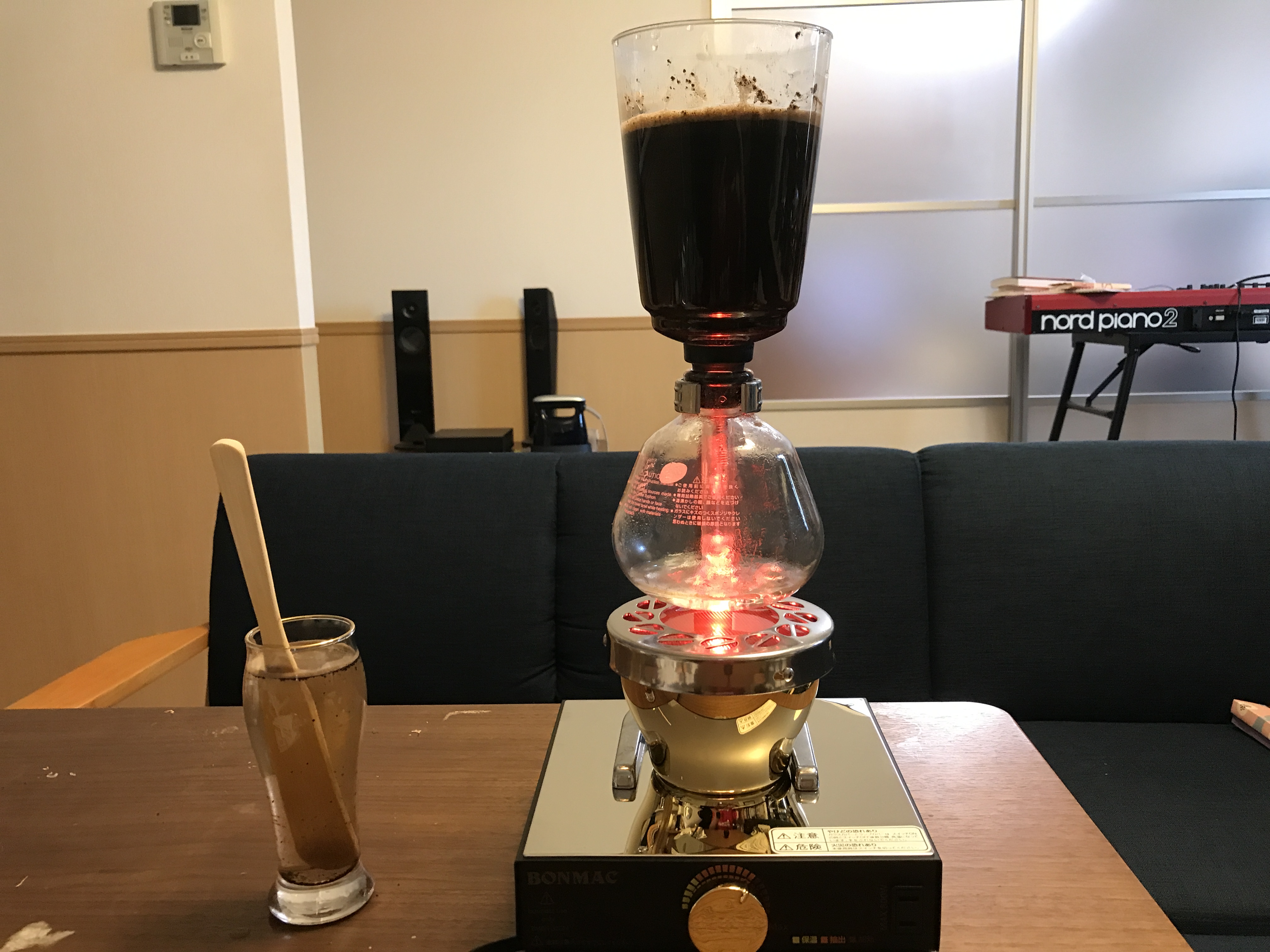 ハリオ HARIO コーヒーサイフォン ネクスト コーヒー 珈琲 apihari-502918 本格 コーヒーグッズ 耐熱ガラス カフェ おしゃれ