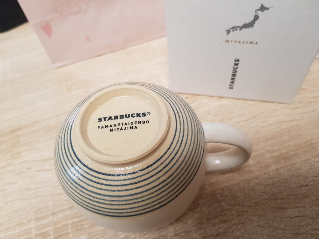 スターバックス厳島表参道店(宮島)限定のJIMOTO made seriesコーヒー 