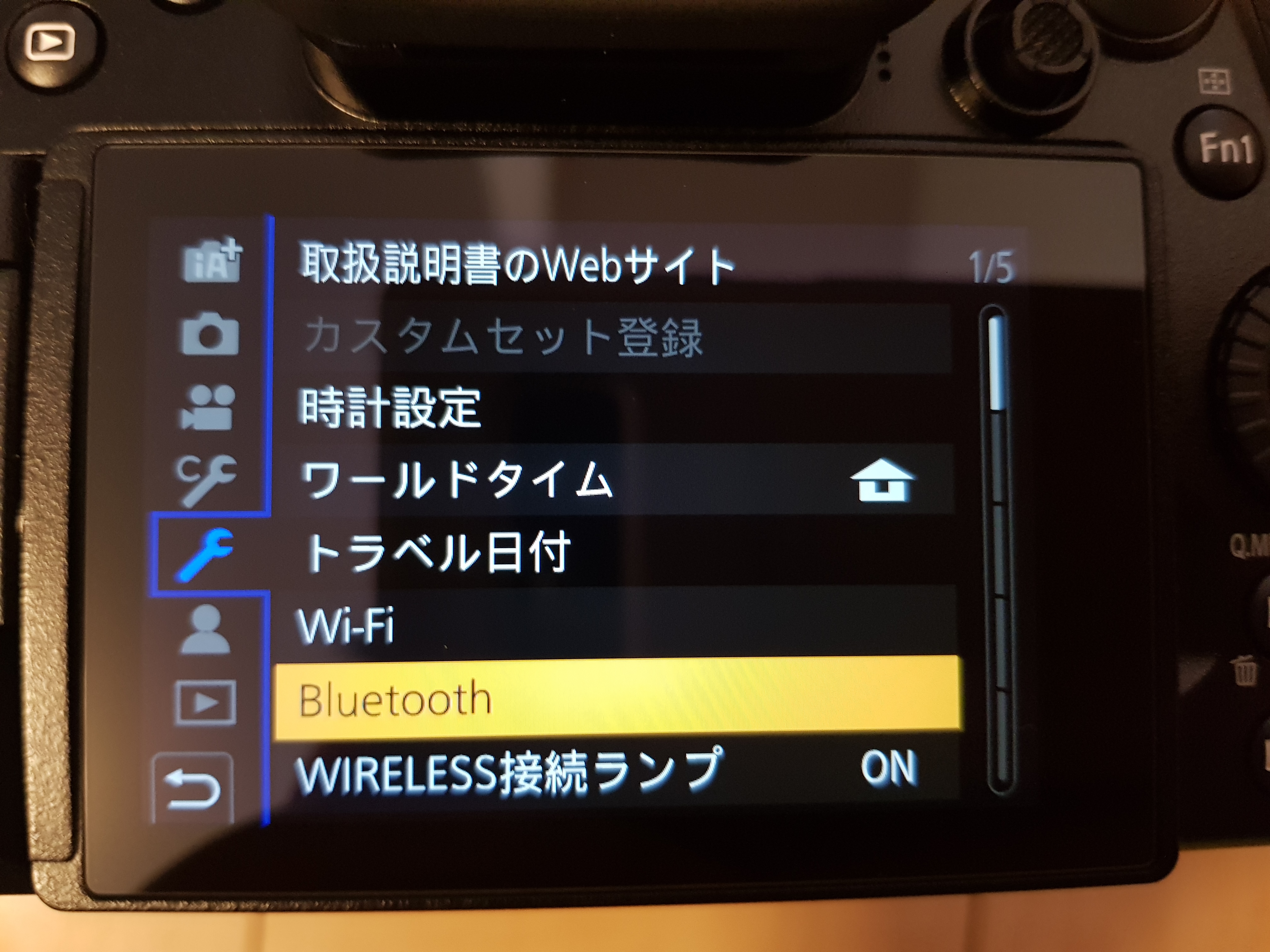 スマホに常に接続,SNSにすぐUP!Bluetooth,Wi-Fiを両方搭載したミラー 