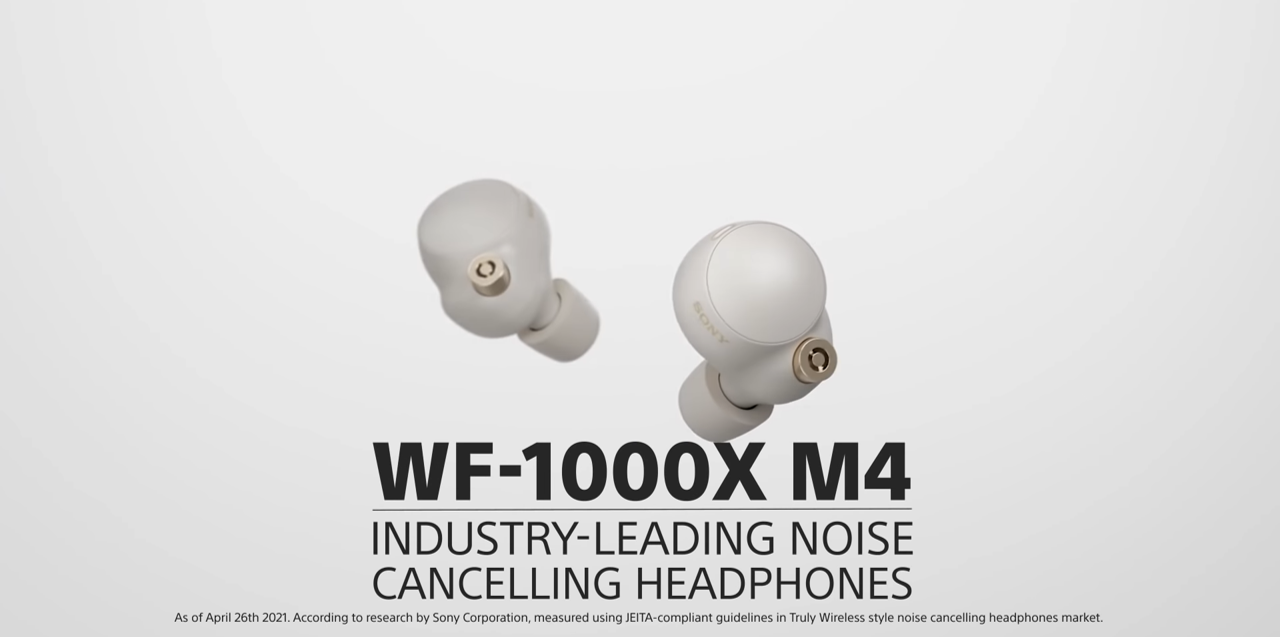 オーディオ機器 ヘッドフォン ソニーの完全ワイヤレスイヤホンWF-1000XM4の情報・レビュー!!この音質 