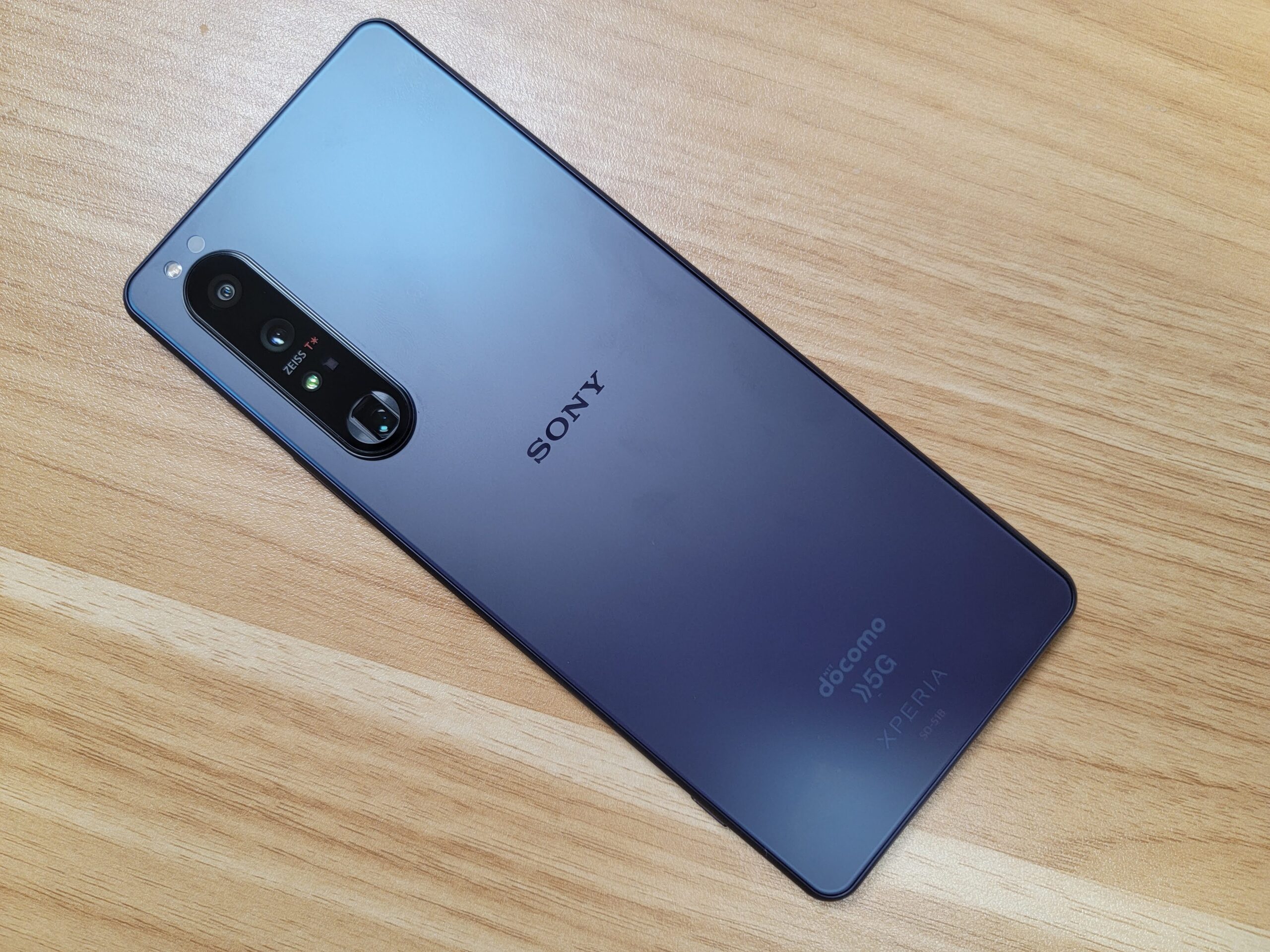 Xperia 1 III フロストパープル 512 GB SIMフリー-