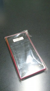 688466050