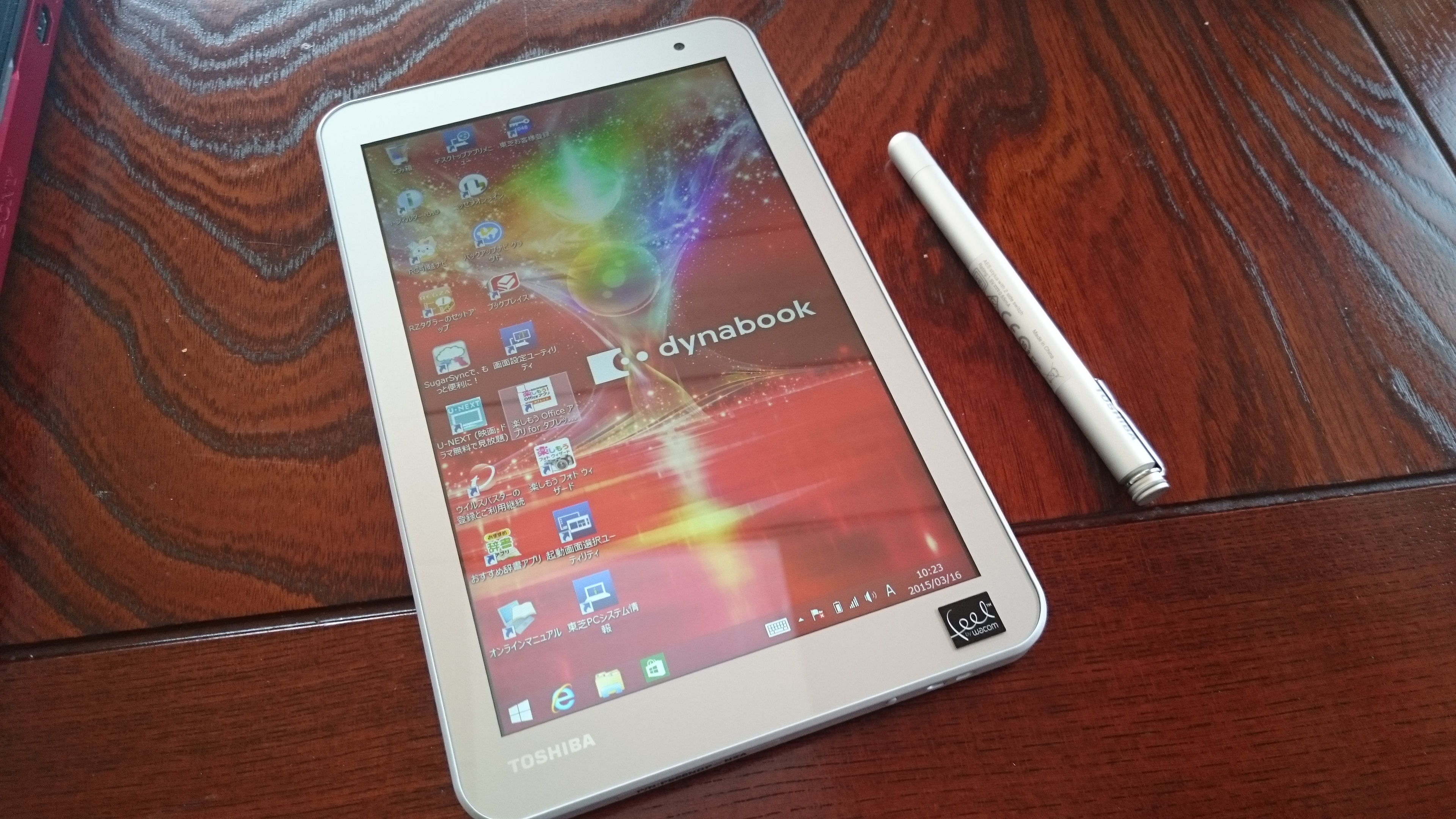 Dynabook Tab S68を買ったった