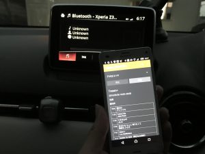 Android(razikoアプリ)をカーナビと接続した場合