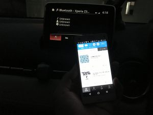 Android(radikoアプリ)をカーナビと接続した場合