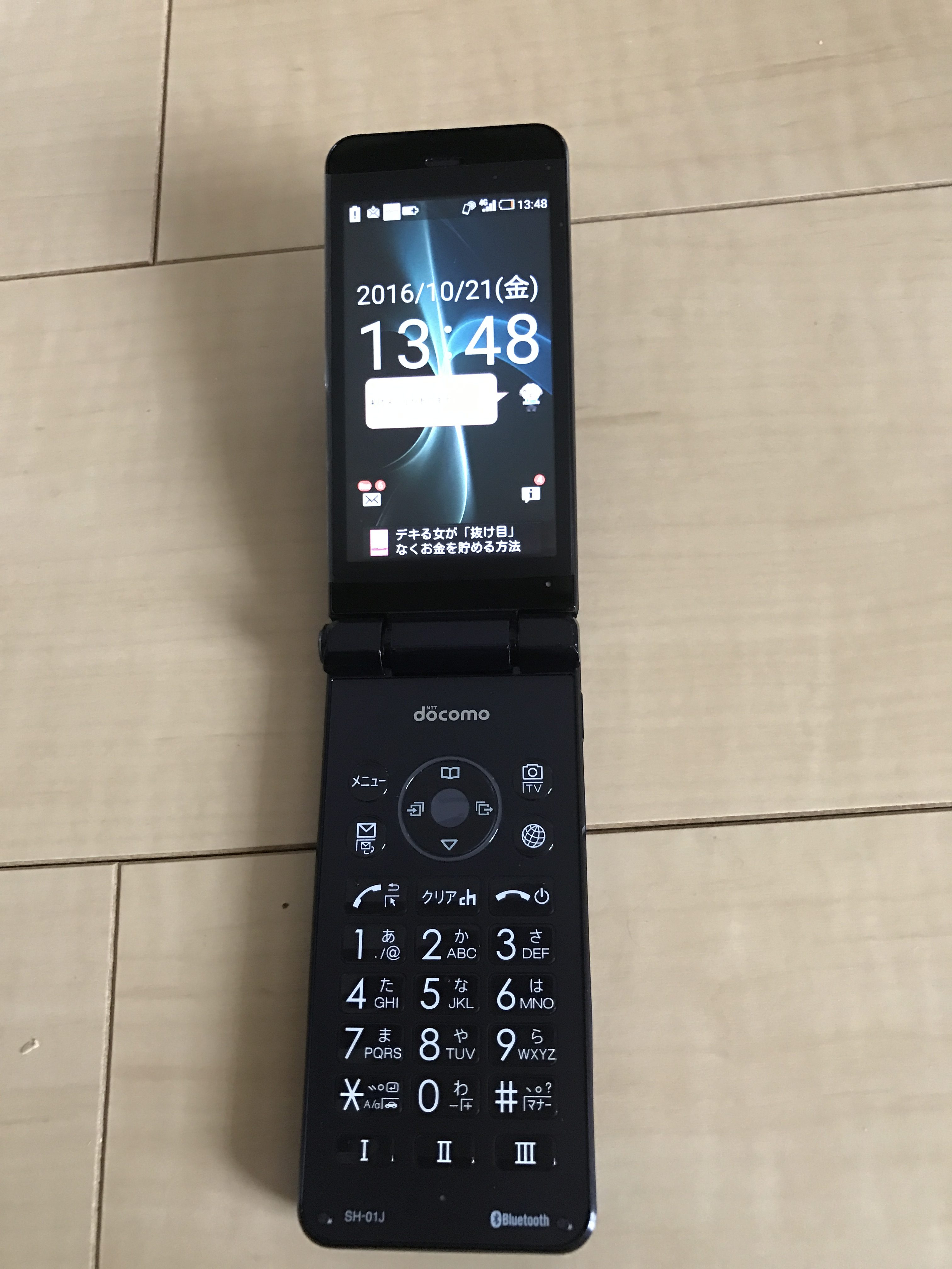 AQUOS　ケータイ　SH-01J