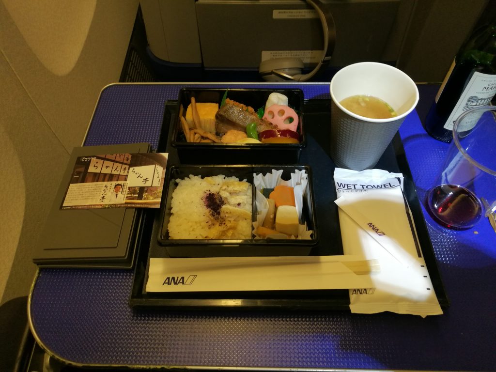 羽田発国内線の機内食開封!