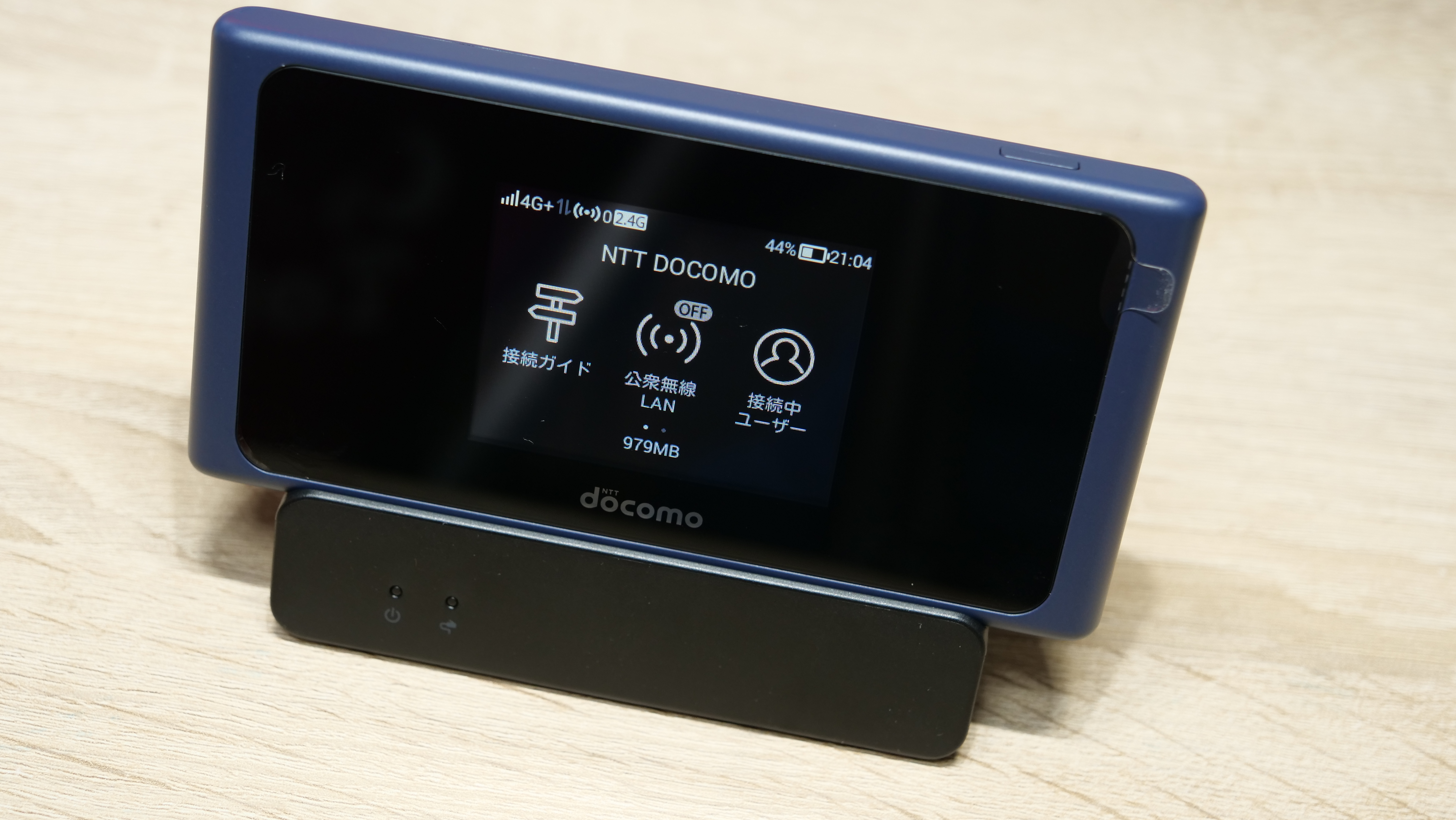 肯定的 常に モスク docomo wifi ポケット ルーター - kyouka.jp