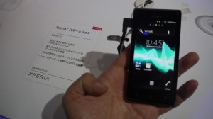 Xperia J