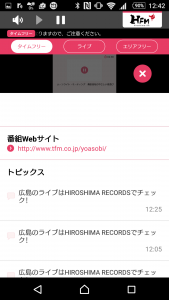 screenshot_20161011-1242351