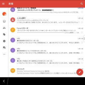blackberry13