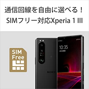 Dual Simとfelica おサイフケータイ も対応しているandroid Iphoneまとめ