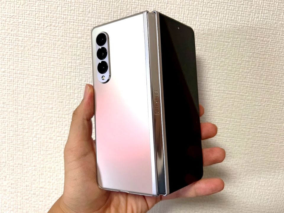 Galaxy Z Fold3を使うなら、ケースは絶対「Leather Flip Cover」にすべし!!神ケースな4つの理由