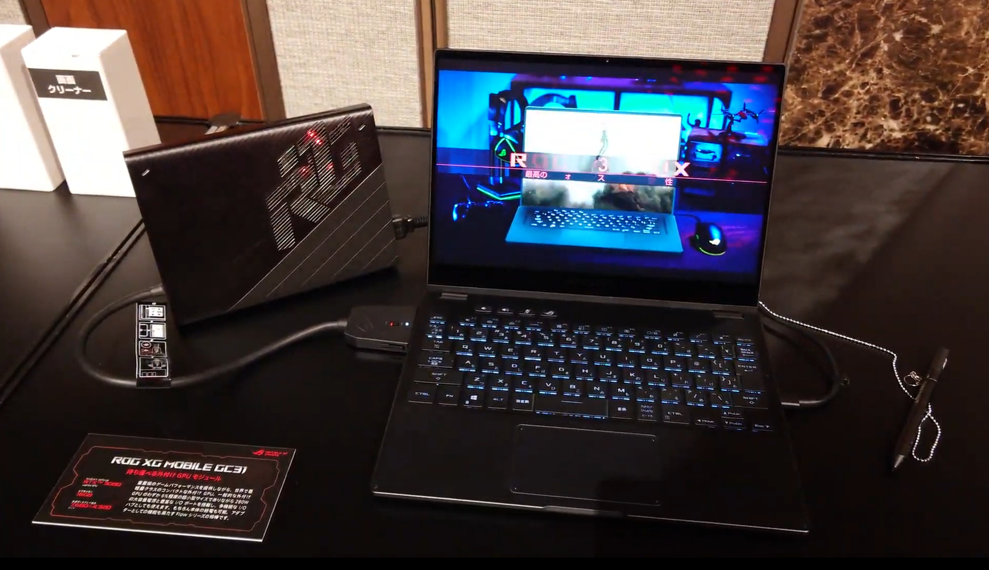 日本代理店正規品 ASUS ROG Flow Z13 GZ301ZA-I5UMA+スタイラスペン他 