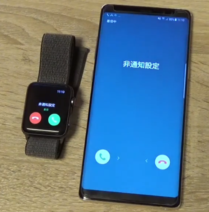 Apple Watch 3セルラー Androidと電話同時待受可能 開封レビュー