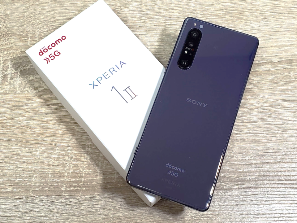 【新品・未使用】ドコモ Xperia1 II パープル　SO-51A