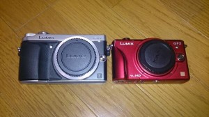 lumix